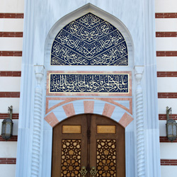 TAV Esenboa Havaalan Camii Yapm i